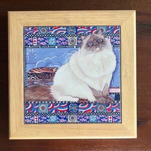 Ceramic Trivet Himalayan Cat Framed in Pine Kitchen 8" x 8"